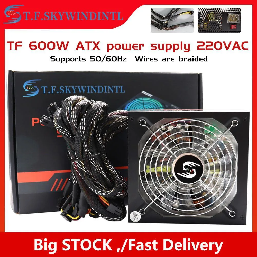 Ruth's sister Ruth's sister TCF600w 600W ATX internal power cable — product photo