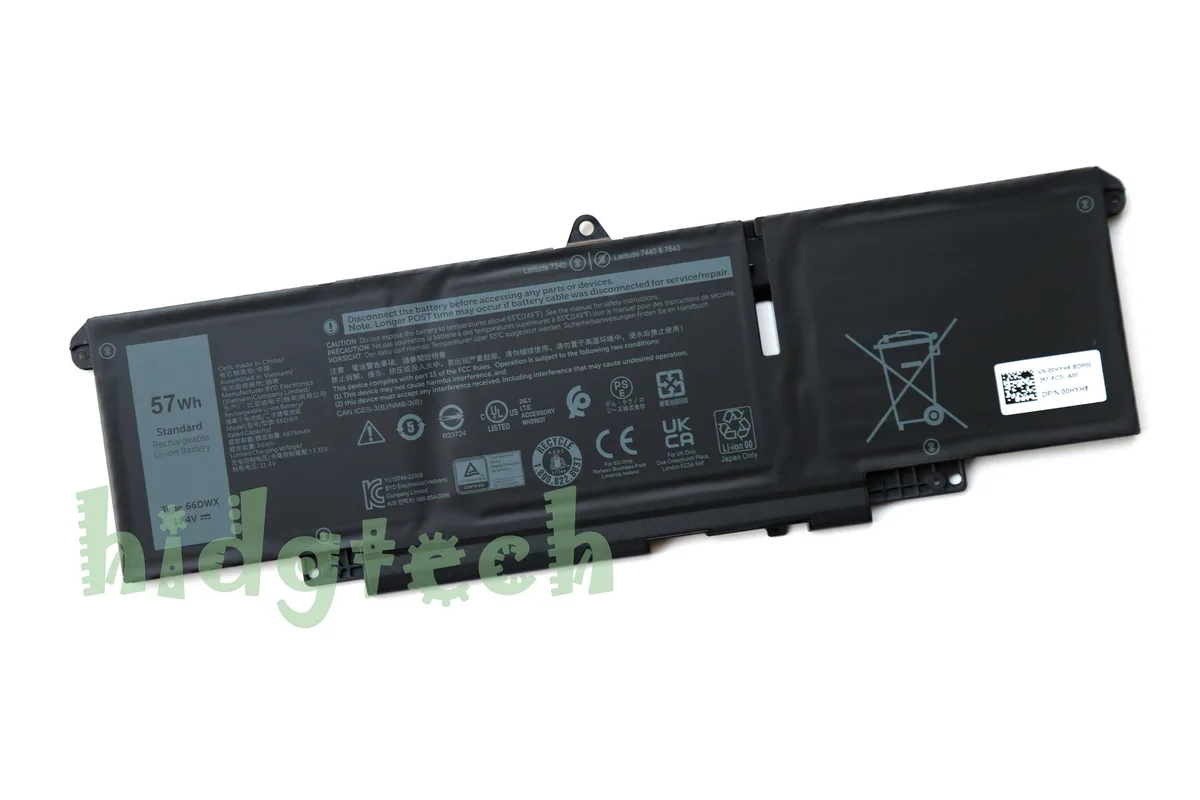 Beisite Beisite 66DWX 57Wh 11.4V laptop battery for Latitude 7340 7440 7640 — product photo
