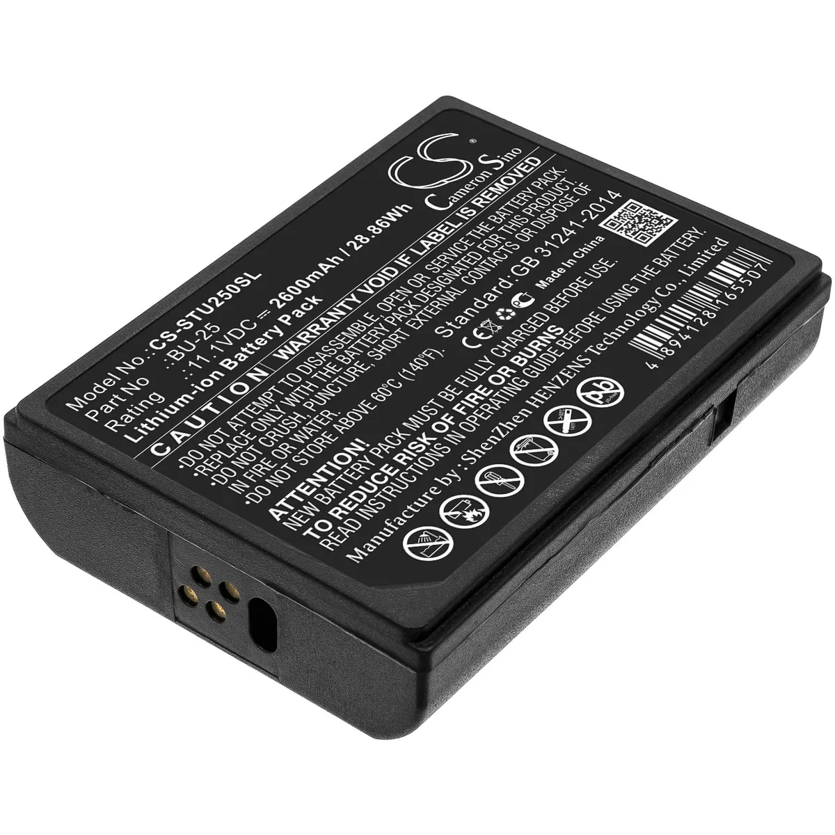 Cameron & Co Cameron & Co GPS Accessory Battery 2.6 Ah 11.1V 2600mAh 28.86Wh Black — product photo