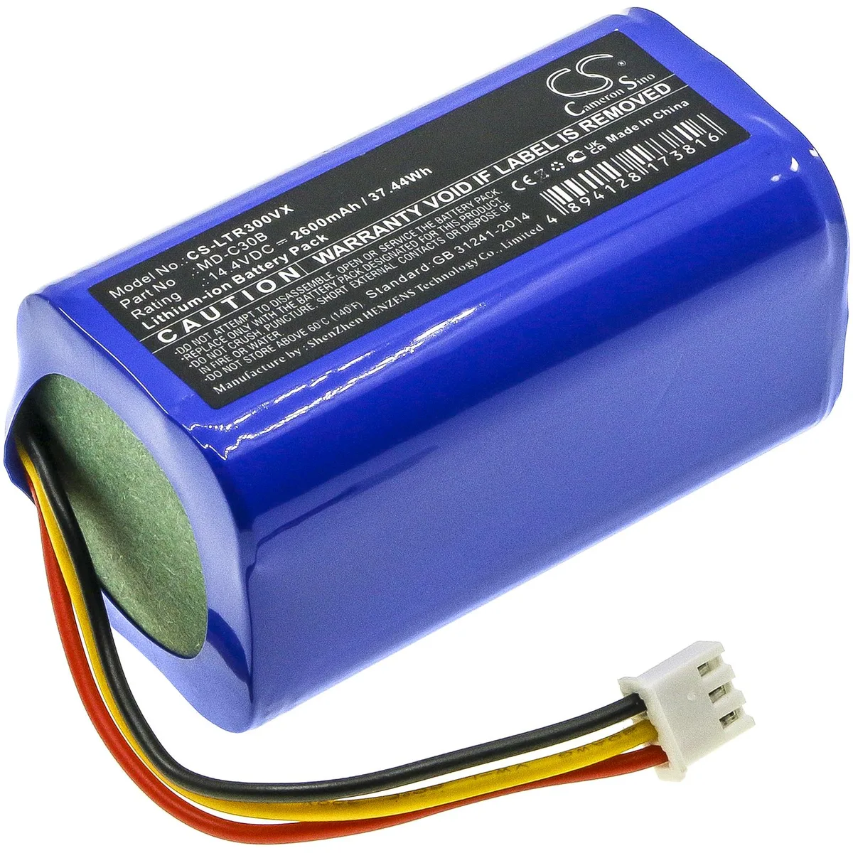 Estry Estry Replacement Battery for IH Eclipse AutoVac iHRV2 14.4V 2600mAh — product photo