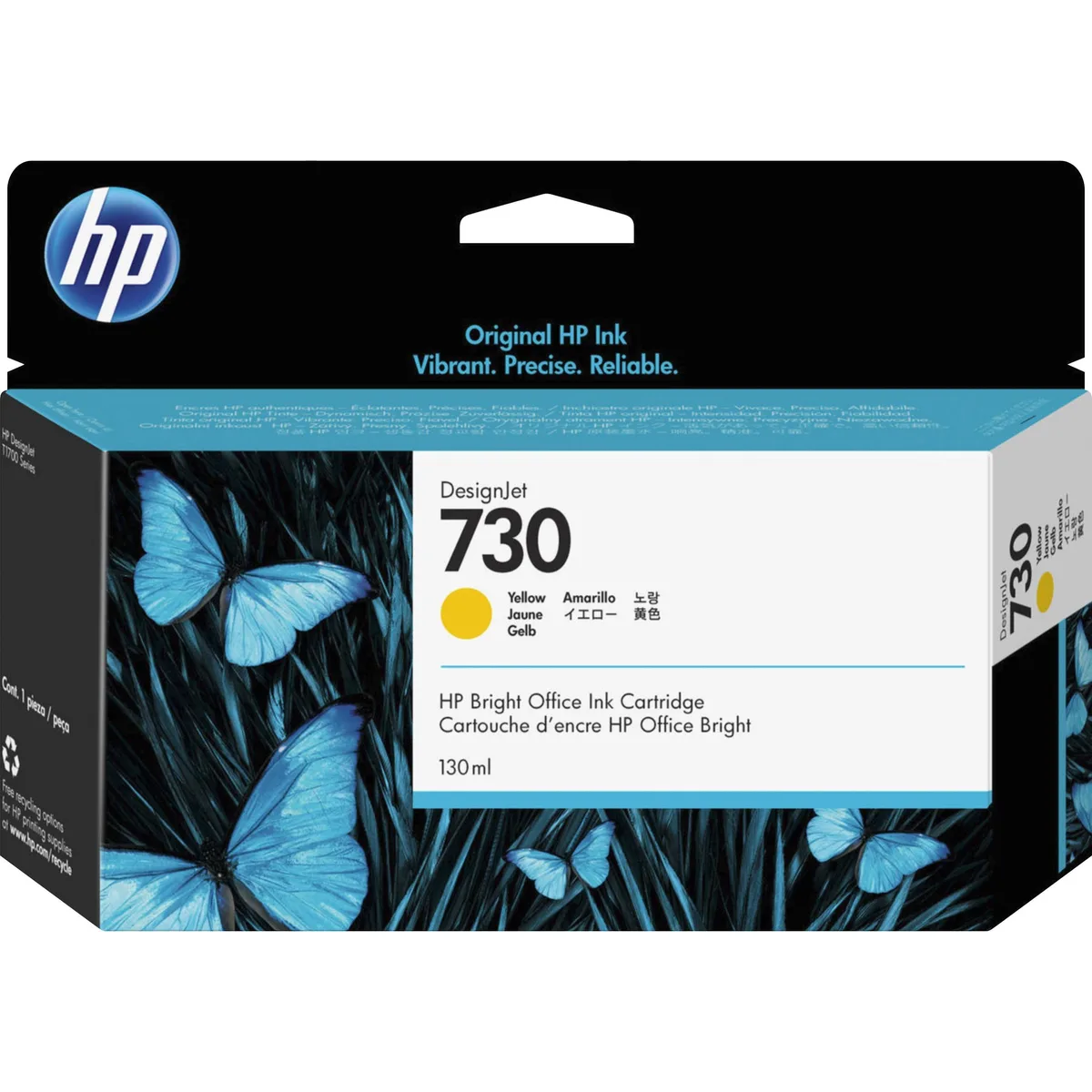 HP HP P2V64A 730 Yellow Ink Cartridge 130ml — product photo
