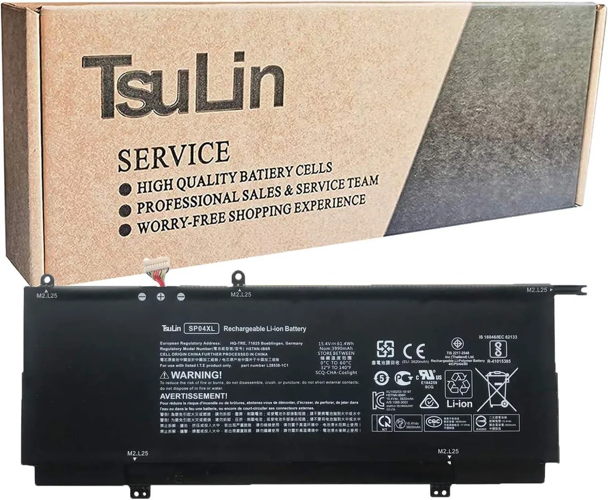 NShi NShi SP04XL/HSTNN-IB8R laptop battery 15.4V 61.4Wh 3990mAh — product photo