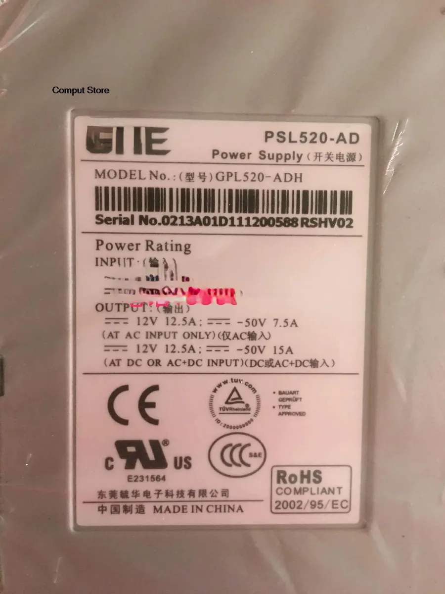 KHACHIMO KHACHIMO H3C PA-2521-1H POE Power Supply PSL520-AD GPL520-ADH 5120 — product photo