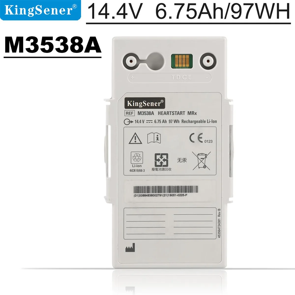 KingSener KingSener M3538A Li-polymer Battery 14.4V 6.75Ah 97Wh — product photo