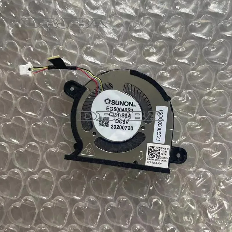 DBTLAP DBTLAP Laptop Cooling Pad for EG50040S1-CI31-S9A — product photo