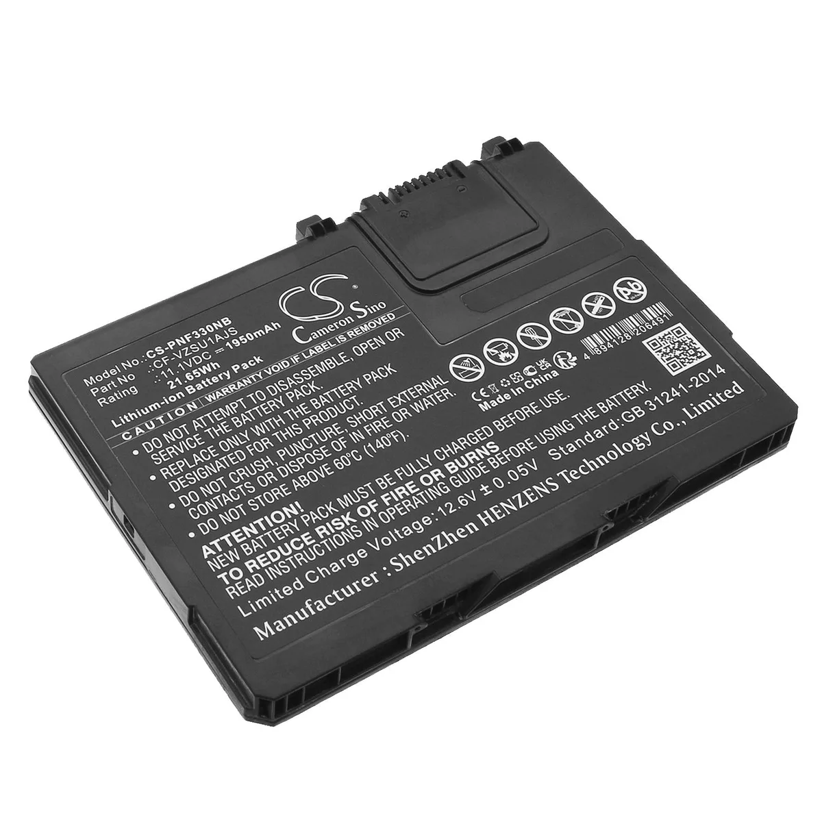 Cameron &amp; Co Cameron &amp; Co DS-CS-PNF330NB laptop battery 1.95 Ah 11.1 V — product photo