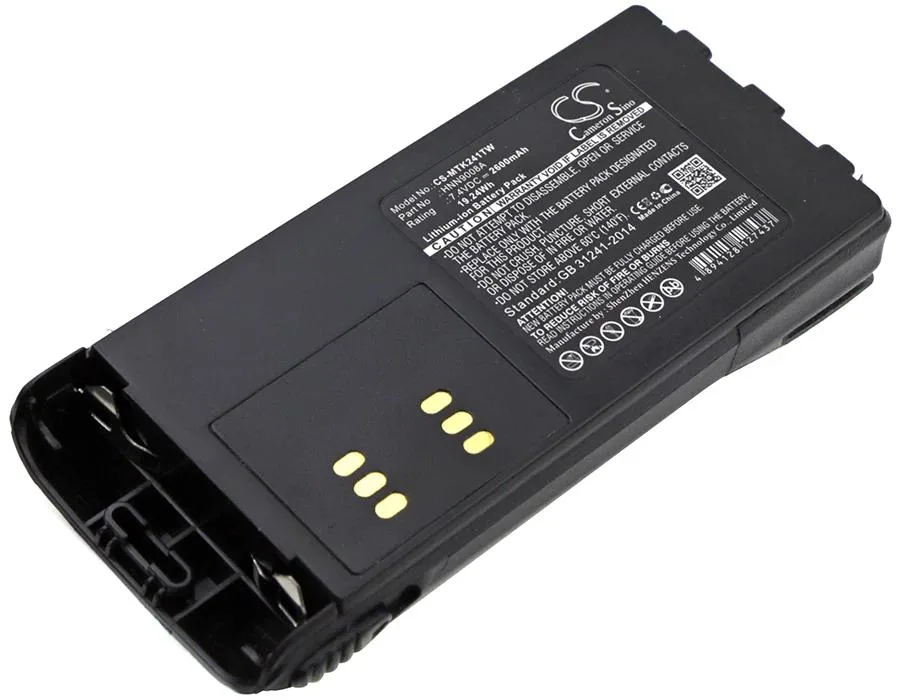 Rectangular two-way radio battery pack, black plastic housing with metal contacts, Cameron Sino branding visible