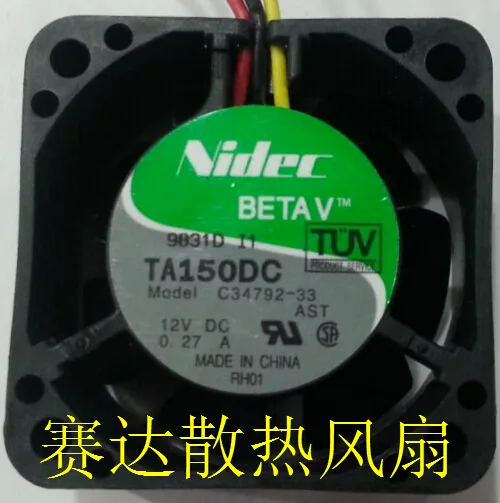 OEM Industries OEM Industries NIDEC 4020 TA150DC C34792-33 12V 0.27A 3-Wire 40mm Fan — product photo