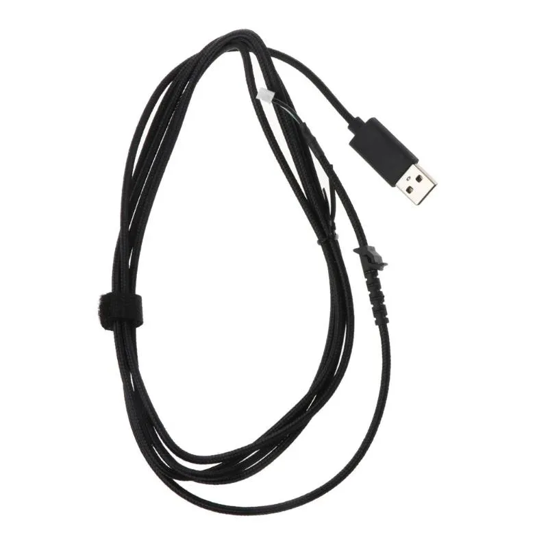 YINGHUA YINGHUA USB Mouse Cable 2.2 m for G502 Hero — product photo