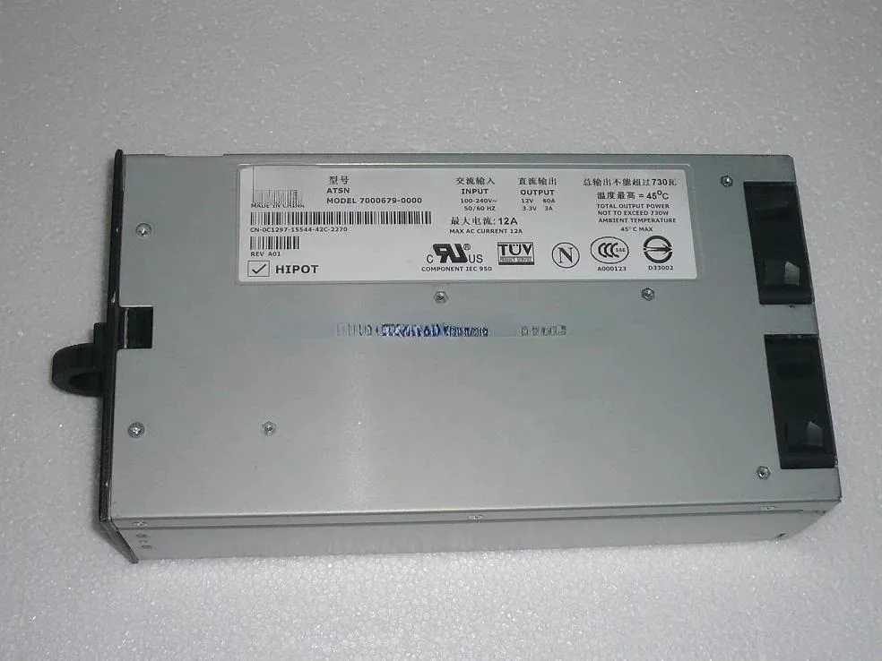 Supersuperuncle Supersuperuncle 730W server power supply for Dell PowerEdge 2600 0C1297 7000679-0000 — product photo