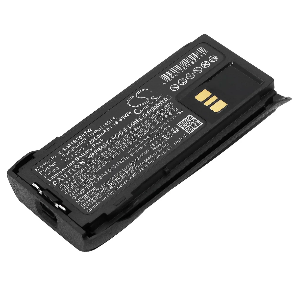 Cameron &amp; Co Cameron &amp; Co DS-CS-MTR700TW 7.4V 2250mAh Li-ion battery — product photo