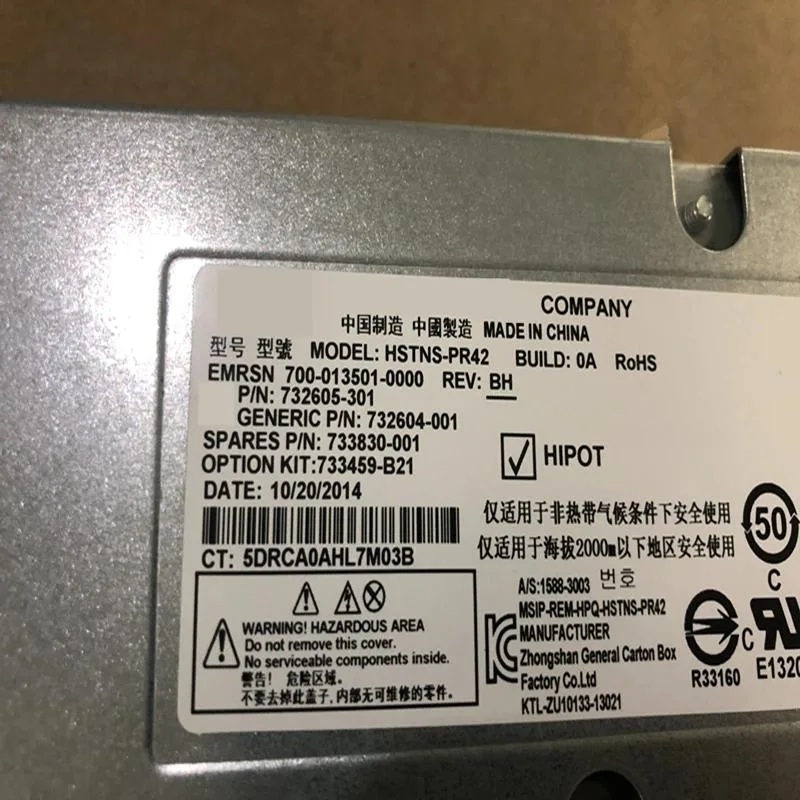 KHACHIMO KHACHIMO C7000 2650W Power Supply — product photo
