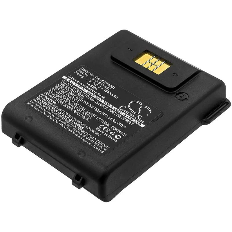 Centenex Electronics Centenex Electronics DS-CS-ICN700BL barcode scanner battery 4000mAh 3.7V black — product photo