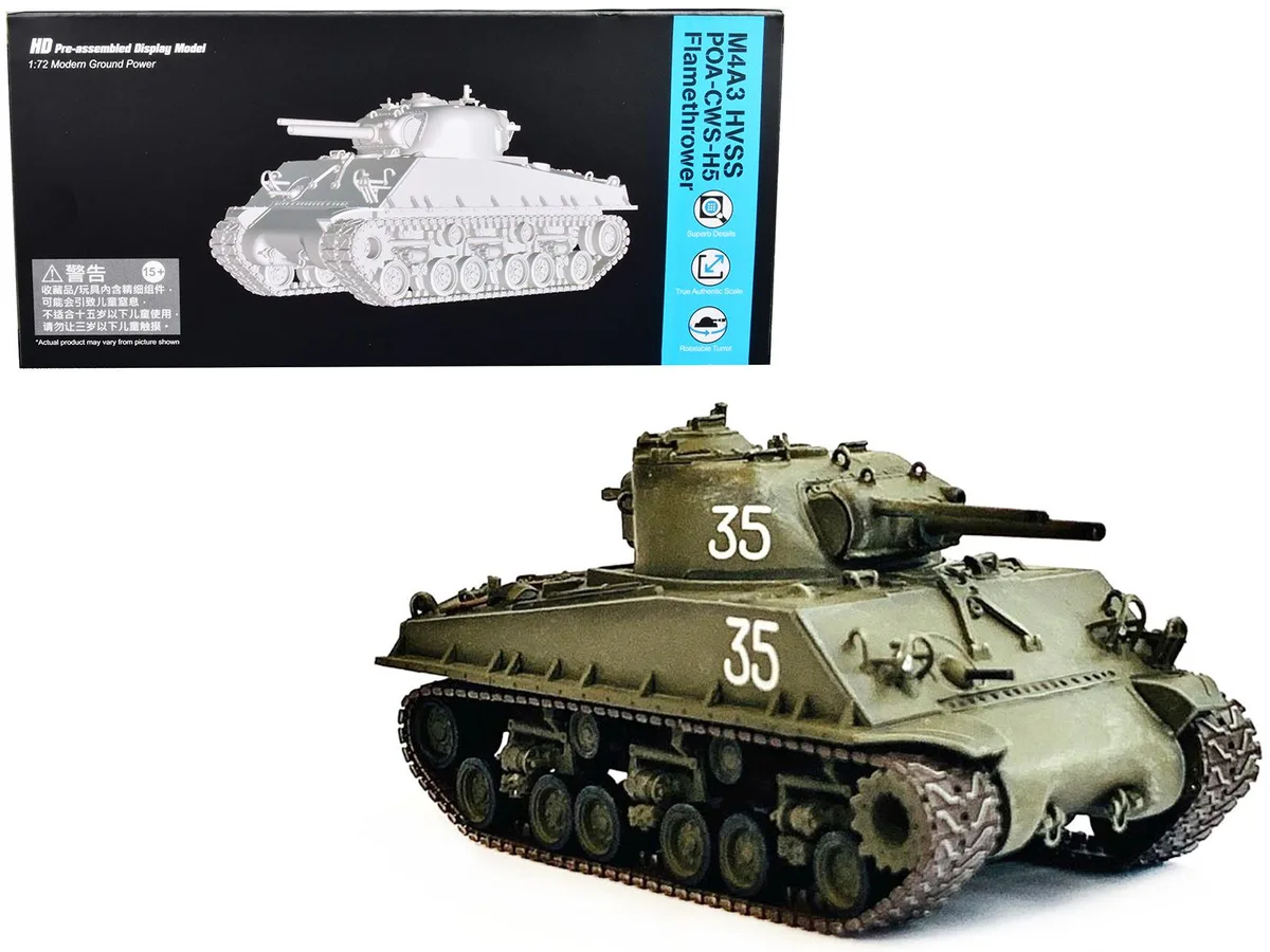 Dragon Models Dragon Models M4A3 HVSS POA-CWS-H5 Flamethrower Tank "Hawaii" 1/72 hobby collectible — product photo