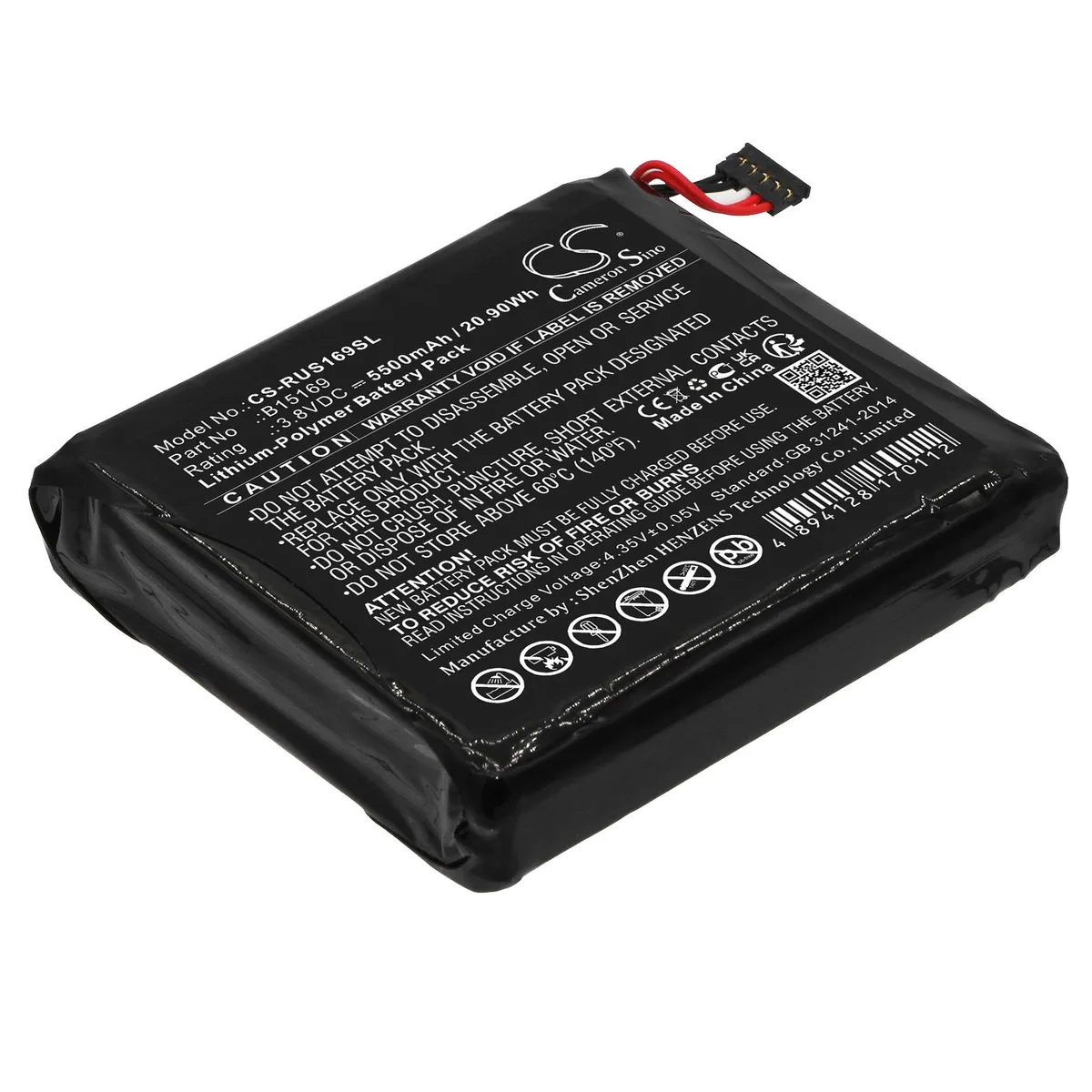 Cameron &amp; Co Cameron &amp; Co DS-CS-RUS169SL 5.5 Ah Li-Polymer camera battery — product photo