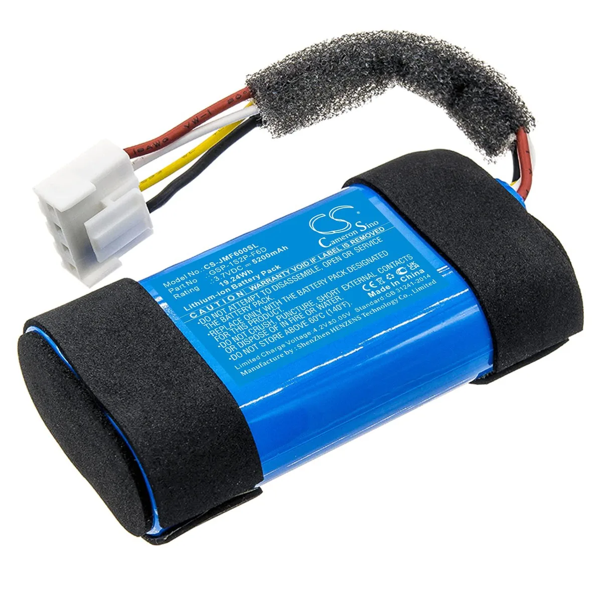 Rectangular lithium-ion battery pack, black plastic casing, connector on one end