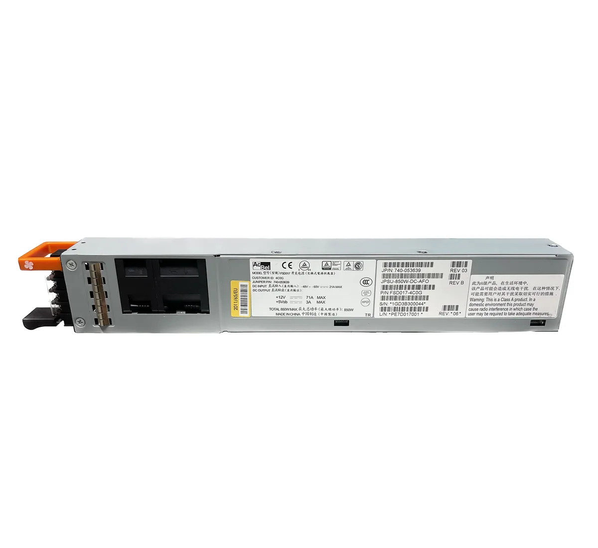 HPE Juniper Networking HPE Juniper Networking JPSU-850W-AC-AFO 850 W redundant power supply wired accessory — product photo