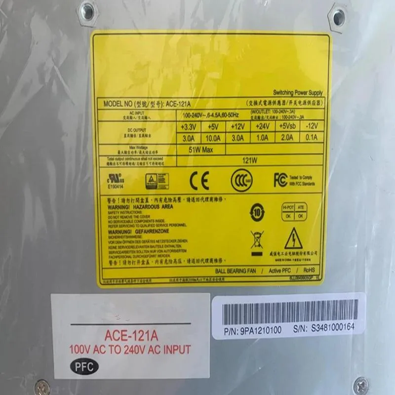 KHACHIMO KHACHIMO ACE-121A 121W ATX Power Supply 80 Gold — product photo