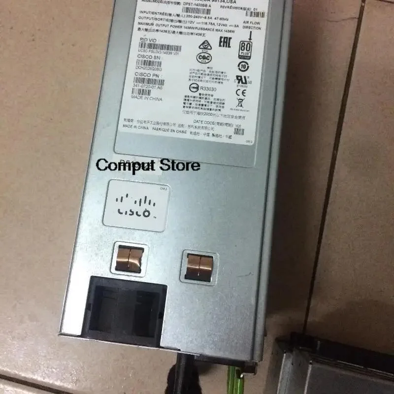 KHACHIMO KHACHIMO DPST-1400BB 1400W ATX power supply — product photo