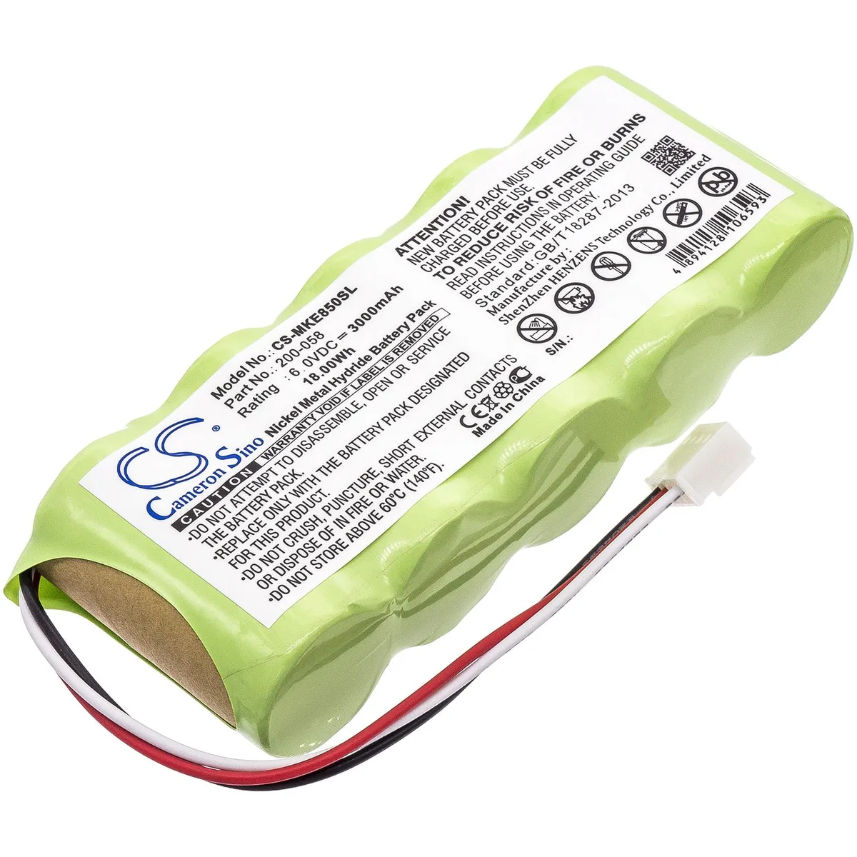 Estry Estry Replacement Battery for GE Magna-Mike 8500 200-058 — product photo