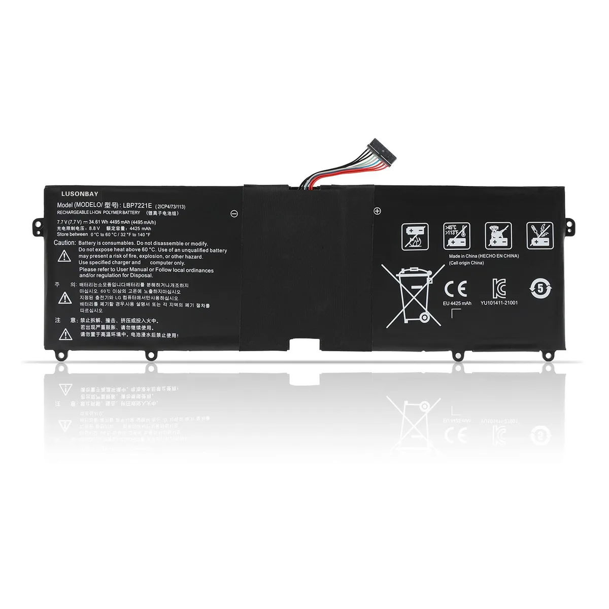 KingSener KingSener LBP7221E laptop battery 7.7V 34.61WH 4495mAh — product photo