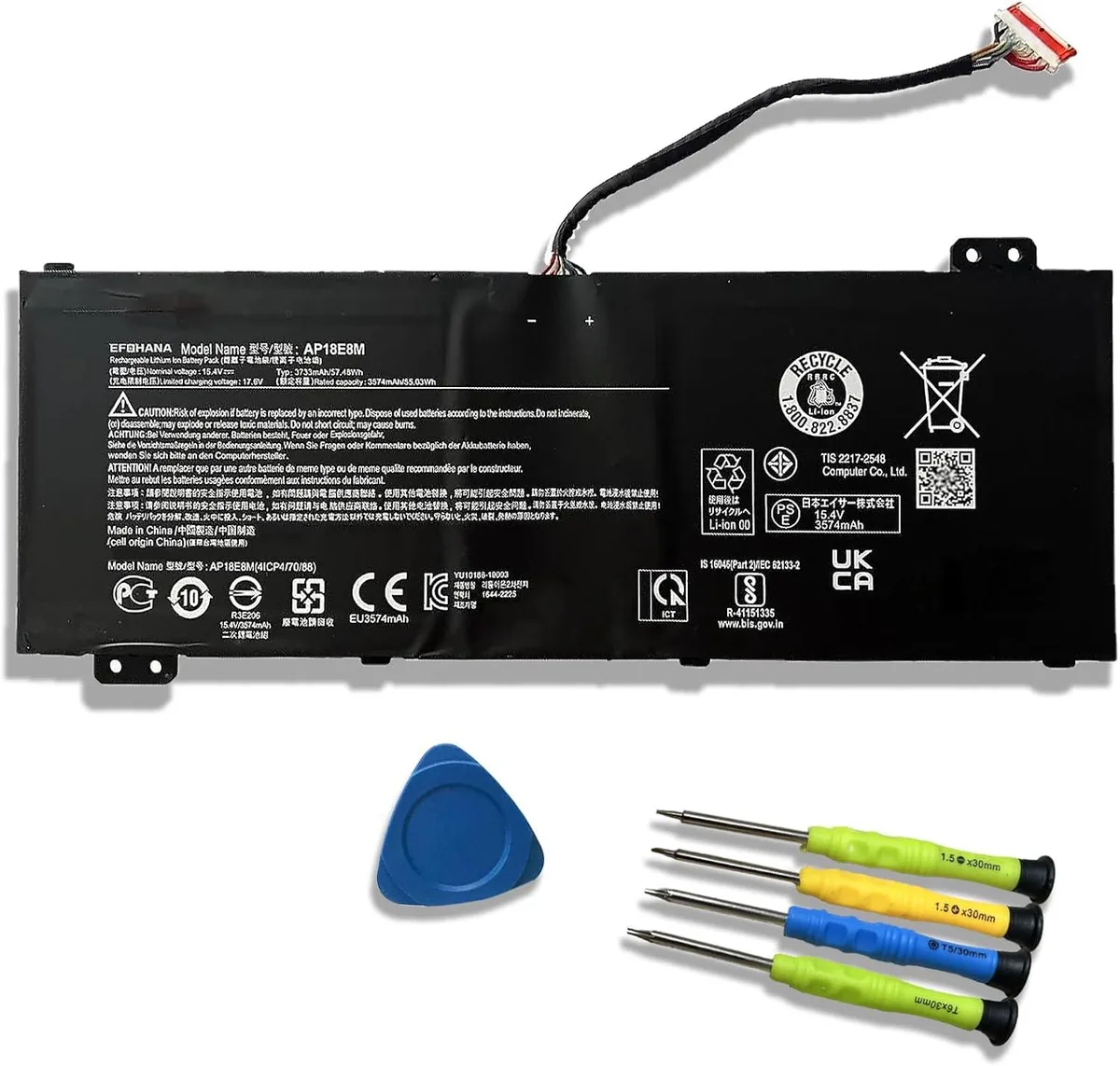 PISKEKAT PISKEKAT AP18E8M laptop battery 15.4V 57.48Wh 3733mAh — product photo