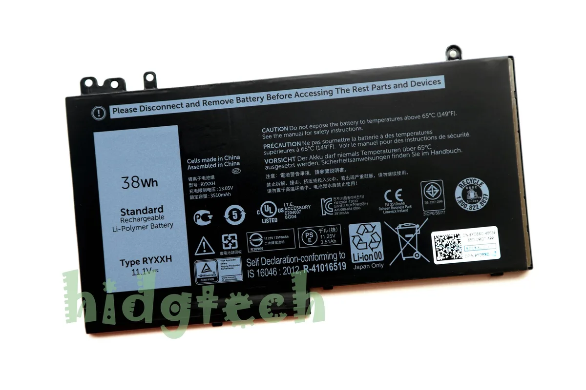 Beisite Beisite 38Wh 11.1V laptop battery 31CP6/56/77 — product photo