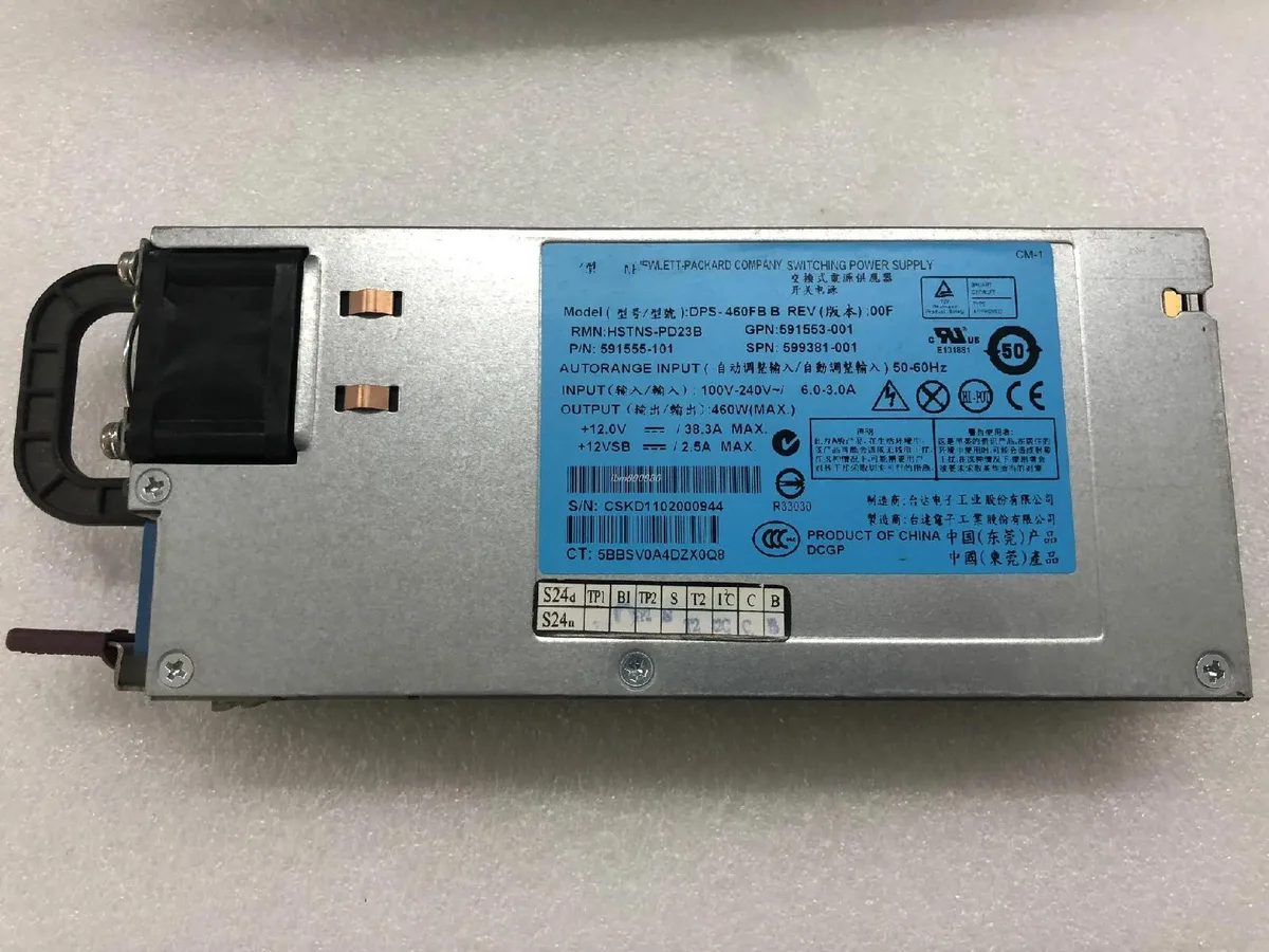 Supersuperuncle Supersuperuncle 460W Platinum server power supply for HP DL380 G6/G7 591555-001 599381-001 — product photo
