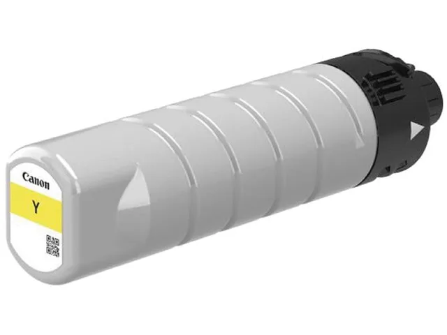 Canon Canon PGI7200XXLY Yellow Ink Cartridge 16500 Pages — product photo
