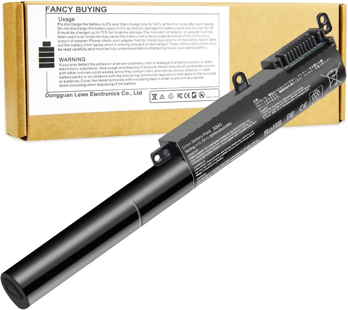 PISKEKAT PISKEKAT laptop battery 2200mAh 11.1V for Asus X541 series A31N1601 — product photo