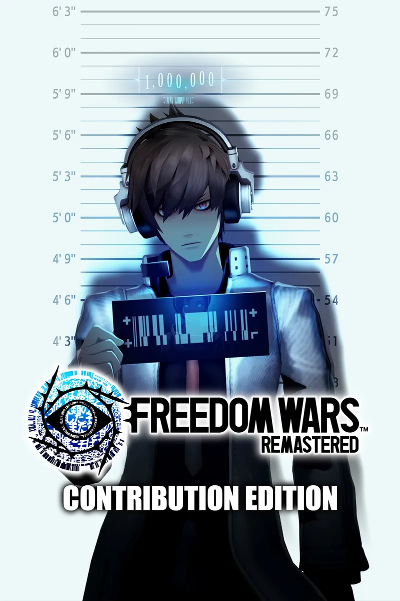 Bandai Namco Entertainment America Inc Bandai Namco Entertainment America Inc 82649 FREEDOM WARS Remastered Contribution Edition downloadable game — product photo