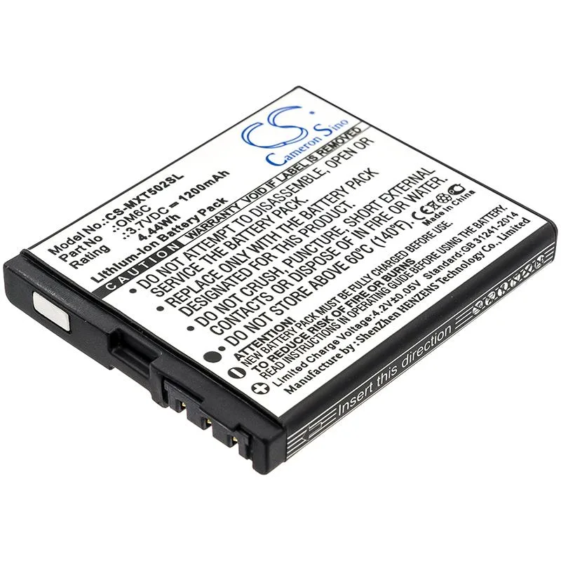 Cameron &amp; Co Cameron &amp; Co DS-CS-MXT502SL cell phone battery 3.7V 1200mAh — product photo