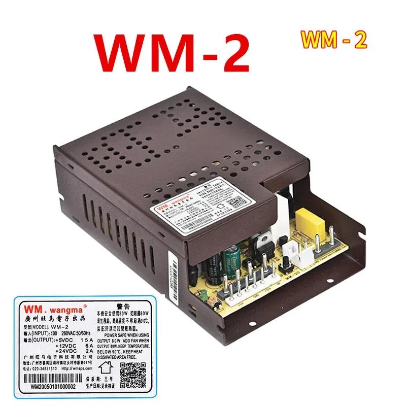 KHACHIMO KHACHIMO WM-2 5V15A 12V6A 24V2A power supply — product photo