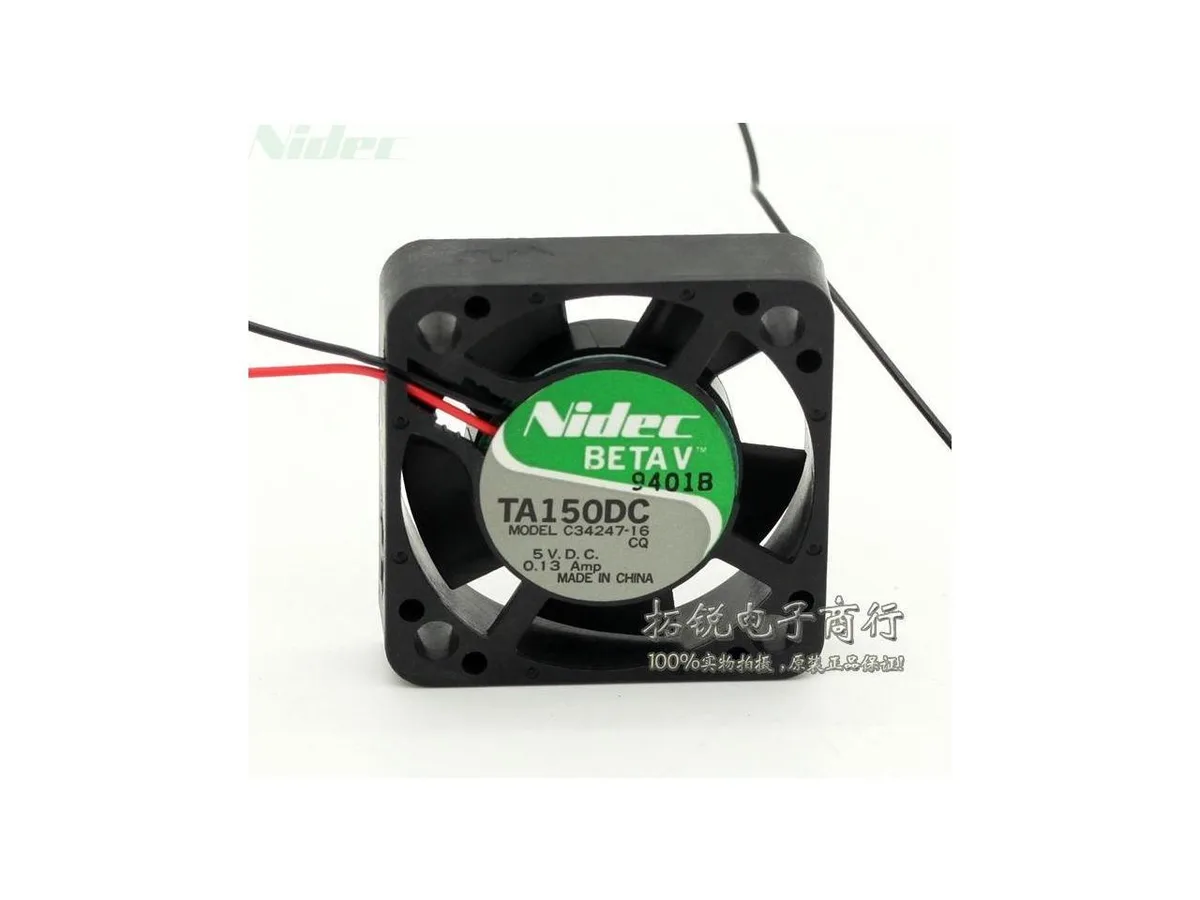 Fans Fans Nidec TA150DC C34247-16 4210 5V 0.13A 42mm case fan — product photo