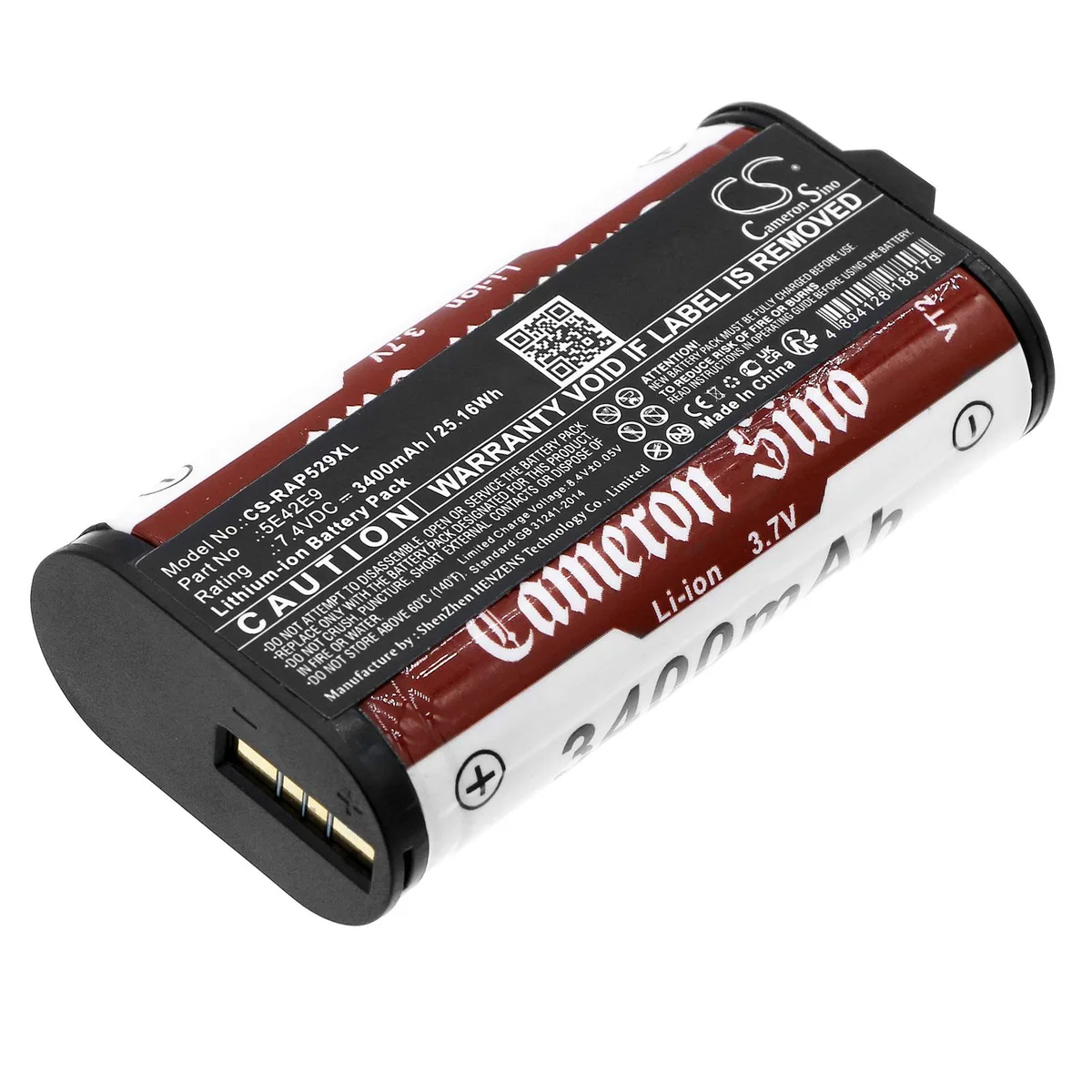 Rectangular lithium battery pack, matte finish, 74.8 by 37.1 by 19.0 mm