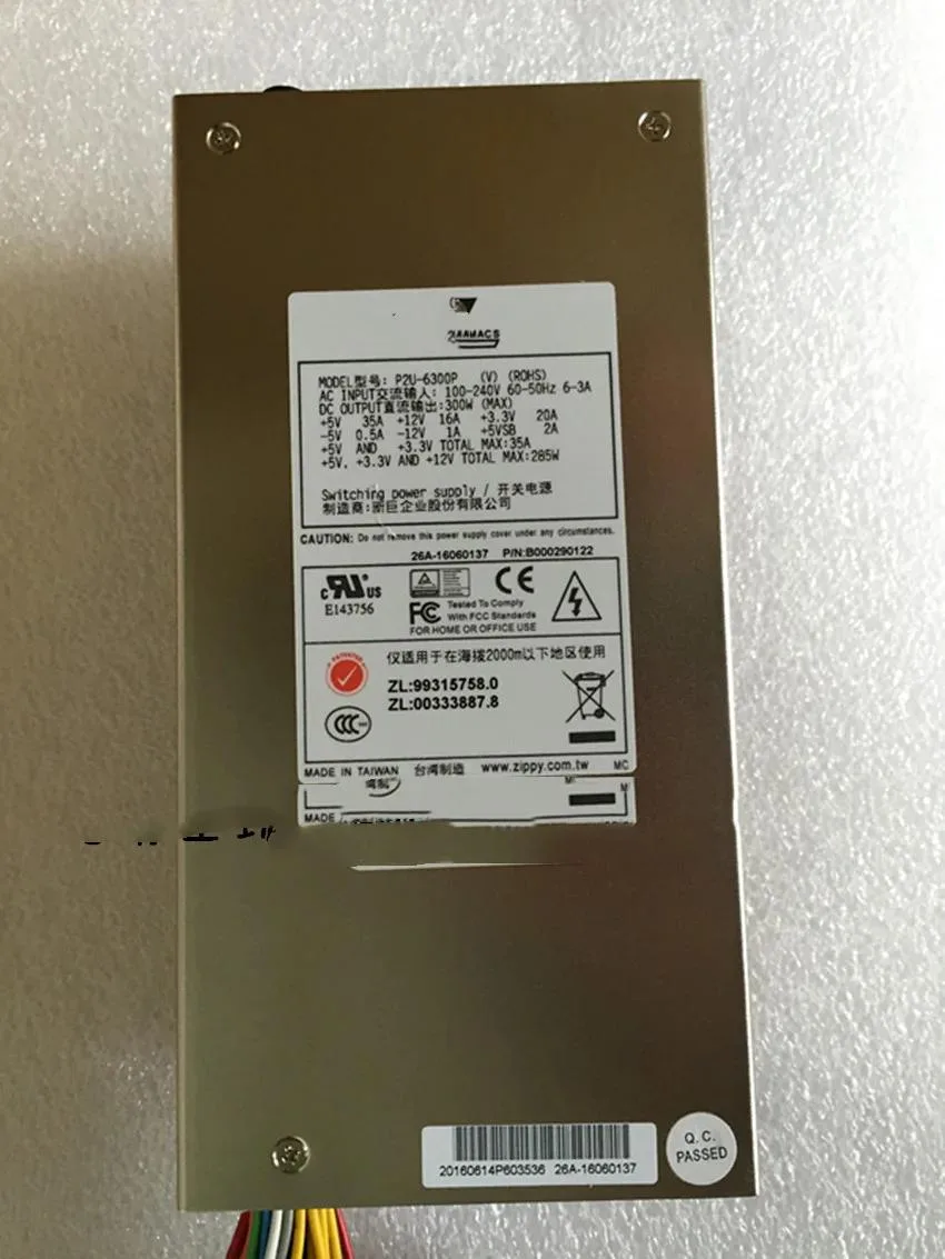 Supersuperuncle Supersuperuncle server power supply for P2U-6300P 6320P V2H-5350V P2G-6510P 6460P P2H-5500V — product photo