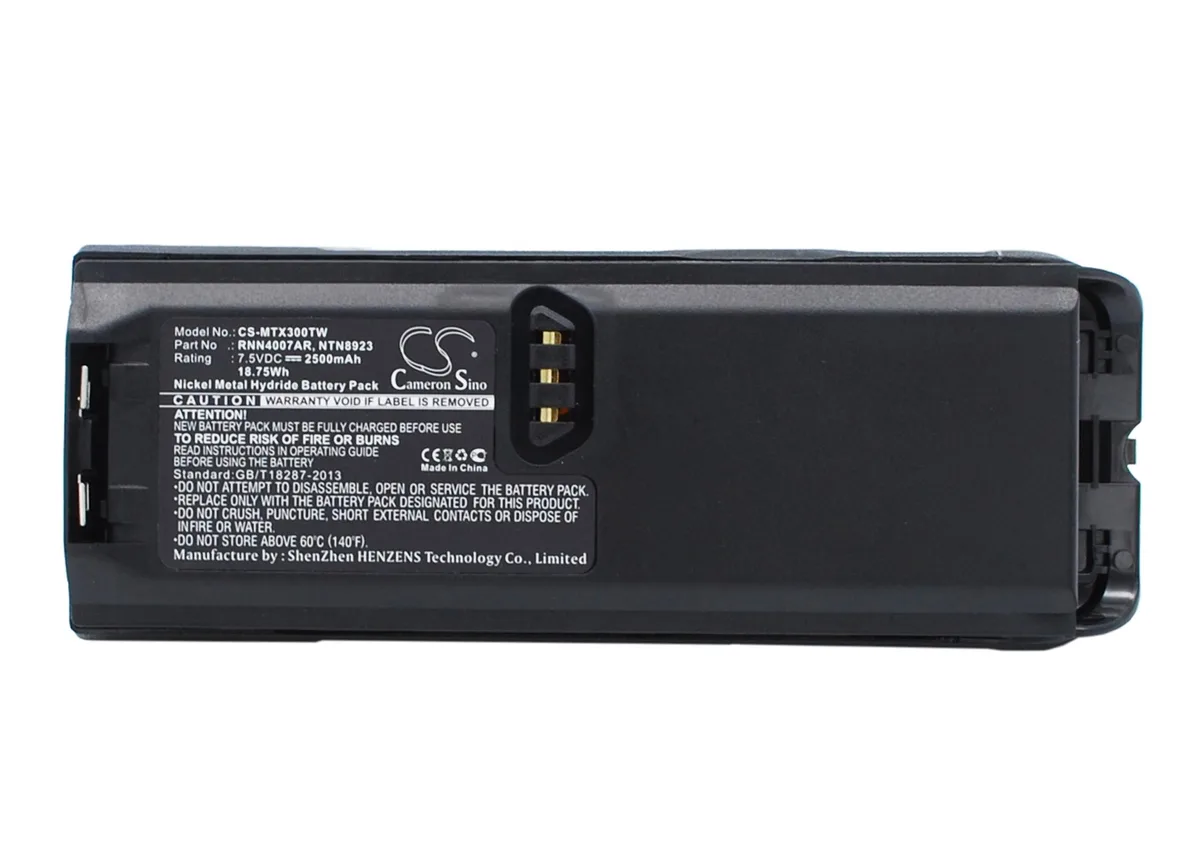 Estry Estry standard battery 7.5V 2500mAh for Motorola Tetra MTP300 XTS3500 XTS4250 MTP200 XTS5000 XTS3000 — product photo
