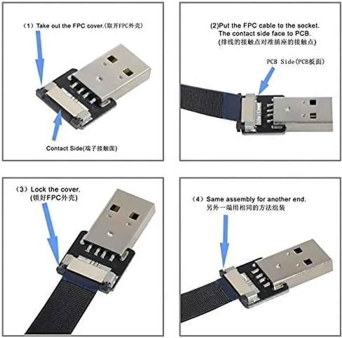 SMUGDESK SMUGDESK 100CM USB 2.0 TypeA Male to Female Flat Slim FPC Extension Cable — product photo