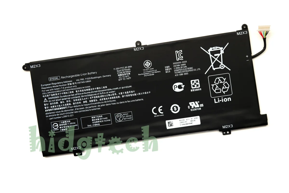 Beisite Beisite SY03XL laptop battery 11.55V 60.9Wh for HP Chromebook X360 14 G1 — product photo