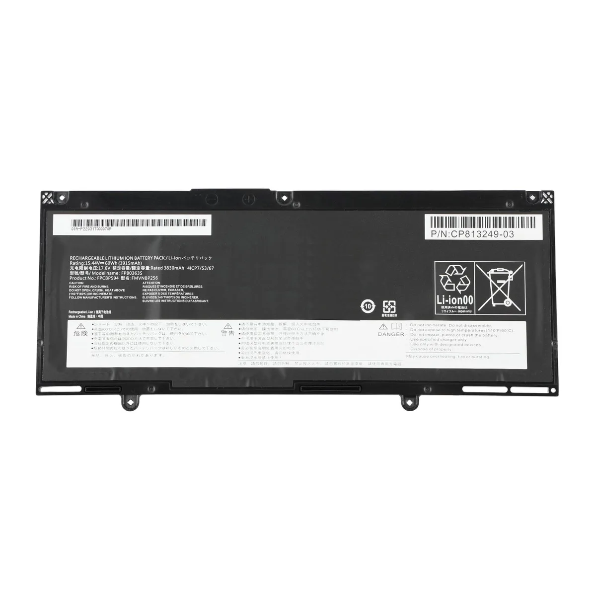 KingSener KingSener FPCBP594 15.44V 60Wh laptop replacement part — product photo