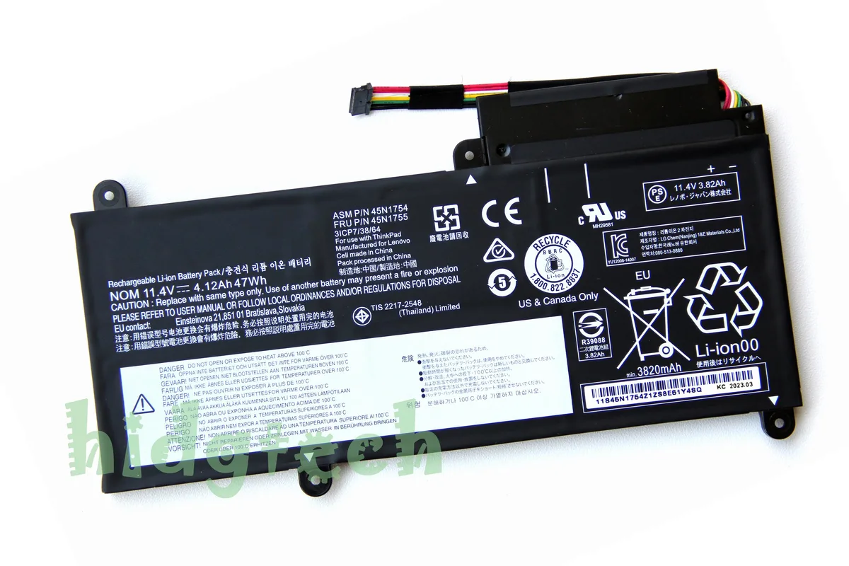 Beisite Beisite 45N1754 45N1755 11.4V 47Wh laptop battery — product photo