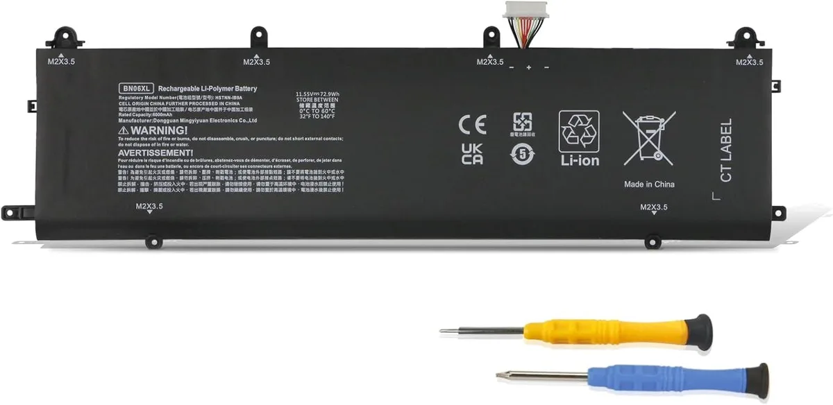 NShi NShi BN06XL 72.9Wh 6-cell Li-polymer laptop battery — product photo