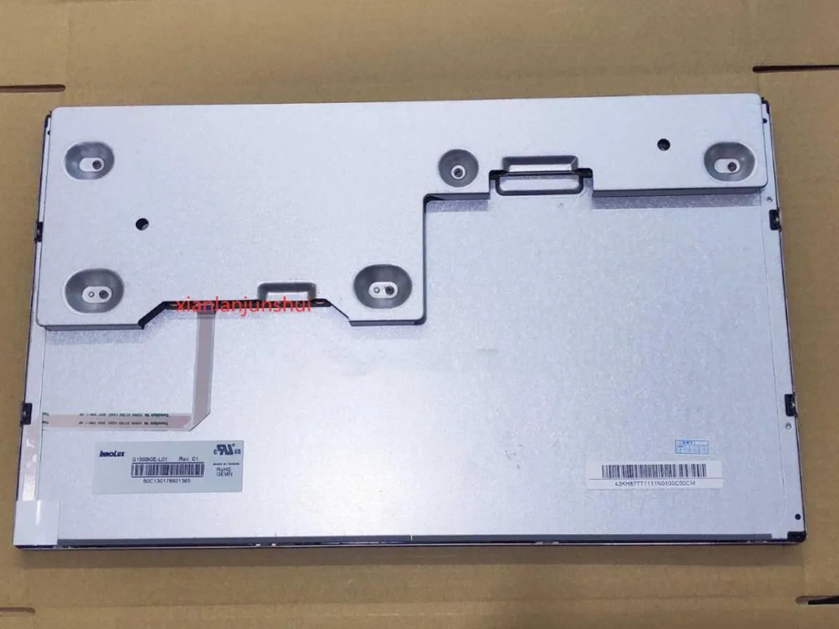 Ruth's sister Ruth's sister G156BGE-L01 15.6 inch controller panel 1366x768 300 brightness — product photo