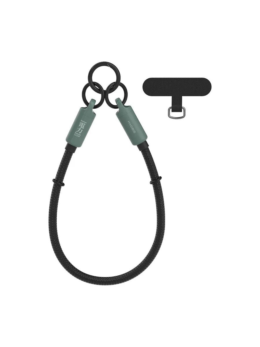 Fervit Fervit USB C cable with lanyard 30cm 240W 480Mbps Grey Green — product photo