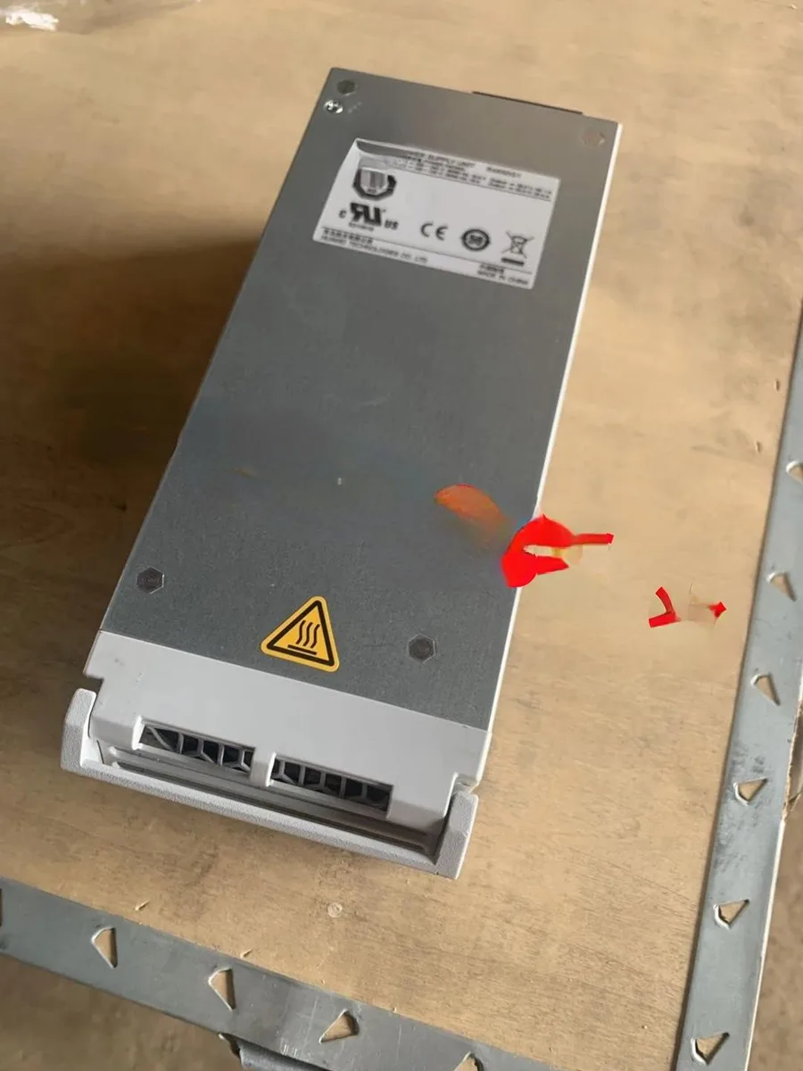 Supersuperuncle Supersuperuncle R4850G Server Power Supply — product photo