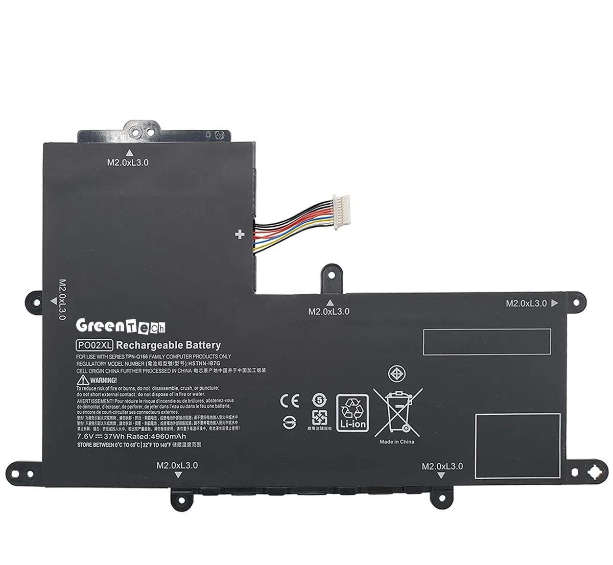 NShi NShi PO02XL 824536-850 laptop battery 7.6V 37WH 4810mAh — product photo