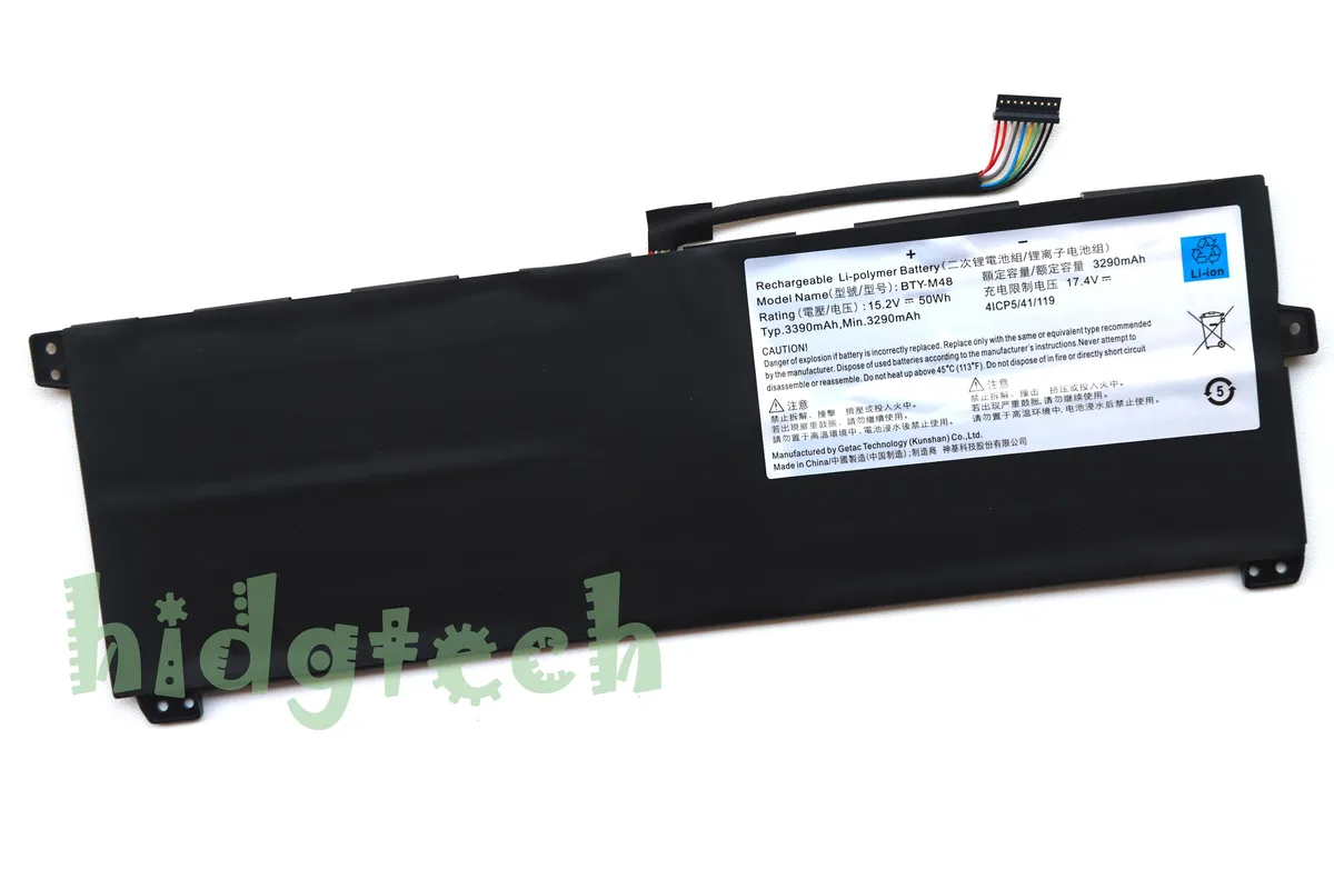 Beisite Beisite BTY-M48 laptop battery 15.2V 50Wh for Mechrevo S1 S1-C1 PS42 8RB Prestige 4ICP5/41/119 — product photo
