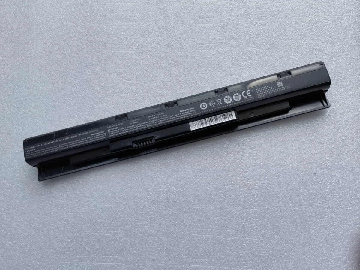E-buy E-buy N750BAT-4 14.4V 31Wh laptop battery — product photo