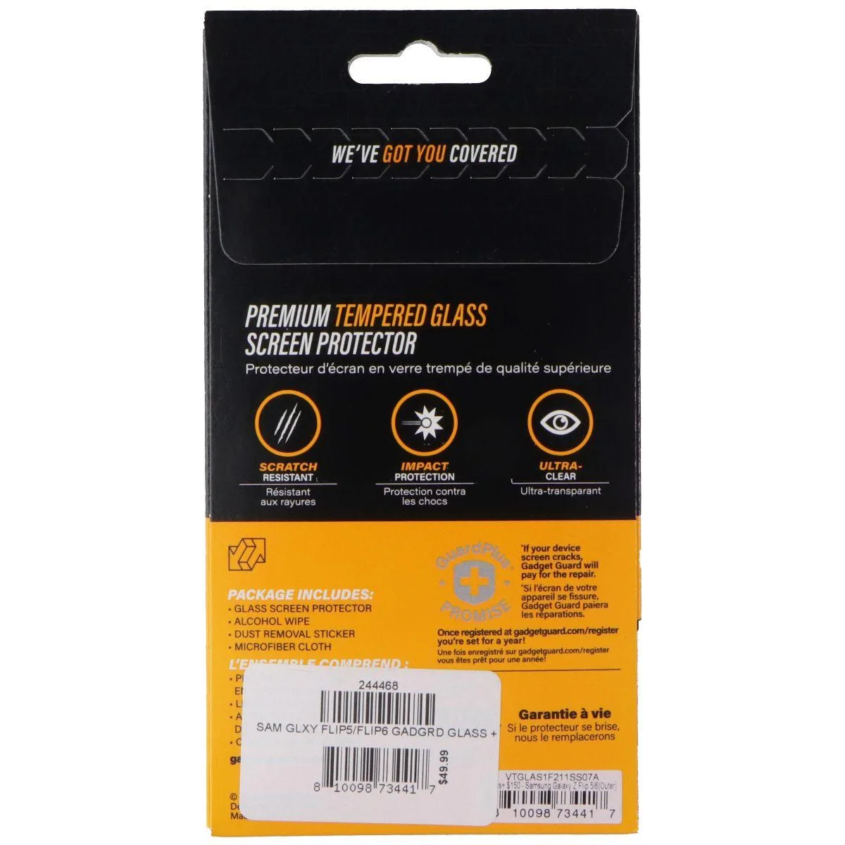 Invisible Gadget Guard Invisible Gadget Guard Outer Screen Protector for Samsung Galaxy Z Flip6 / Flip5 — product photo