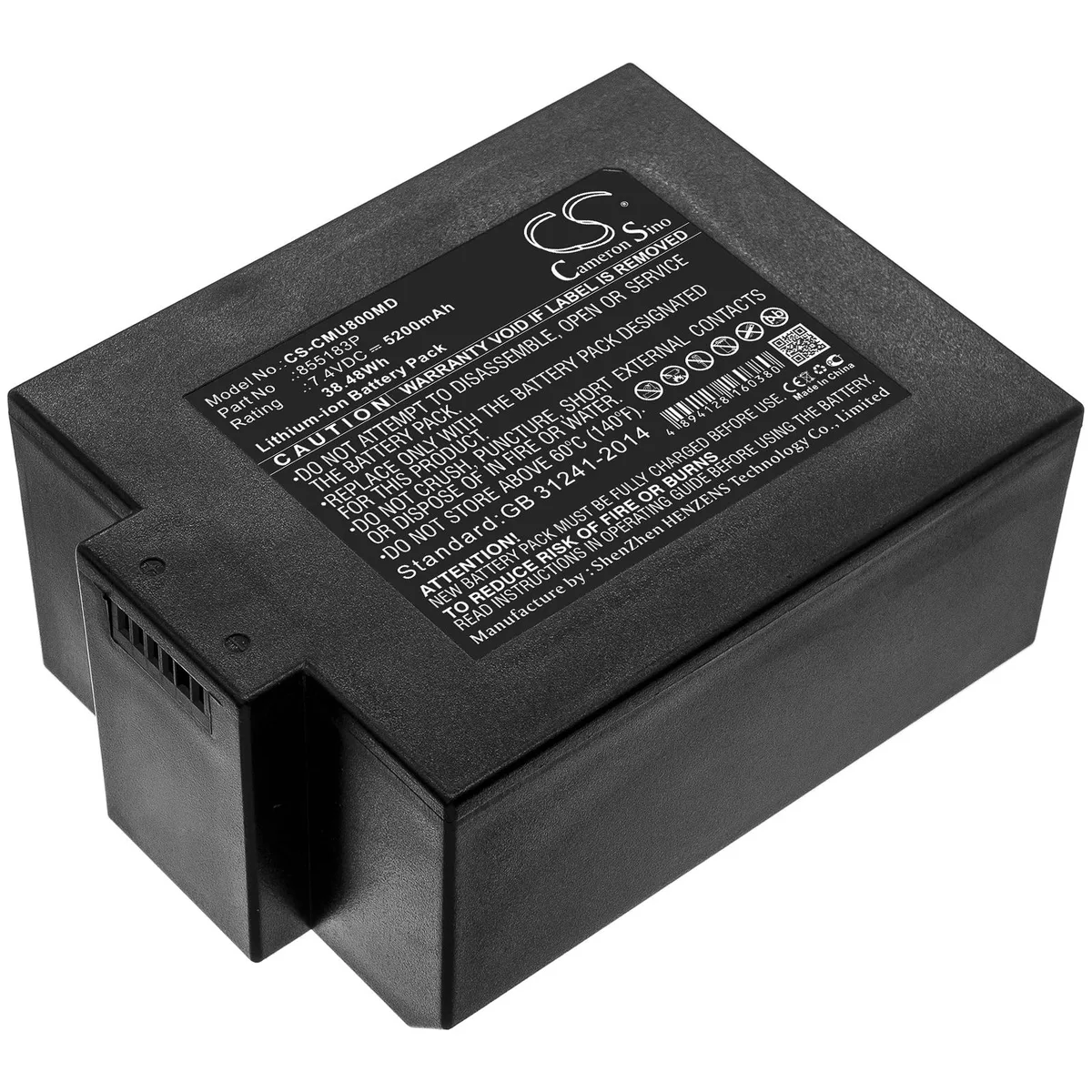 Cameron &amp; Co Cameron &amp; Co DS-CS-CMU800MD 5200mAh 7.4V video accessory — product photo